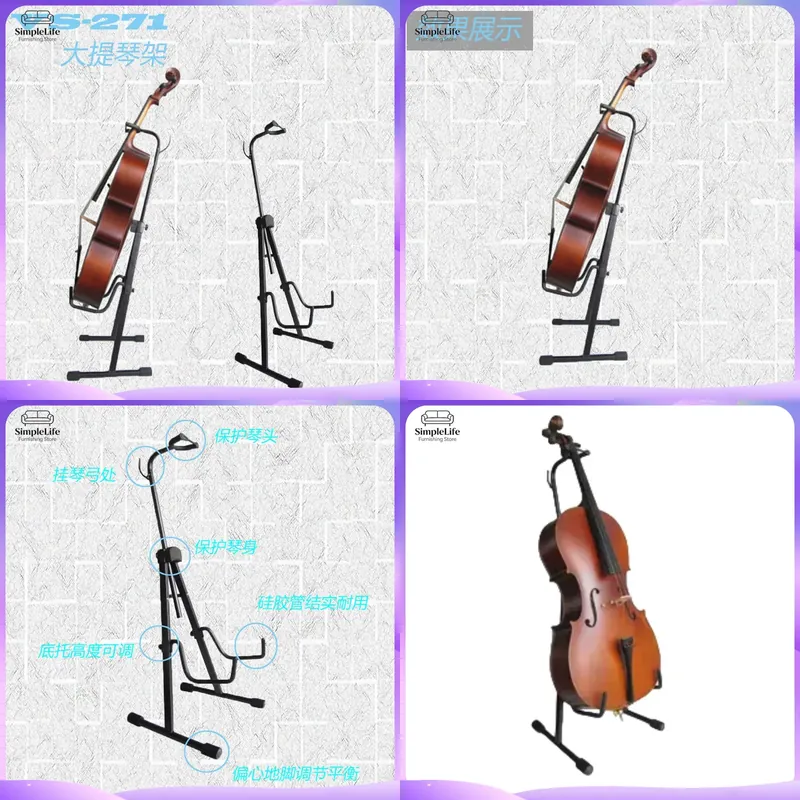 Musical Instrument Viola - Penyangga Cello Tugas Berat, Tinggi Dapat