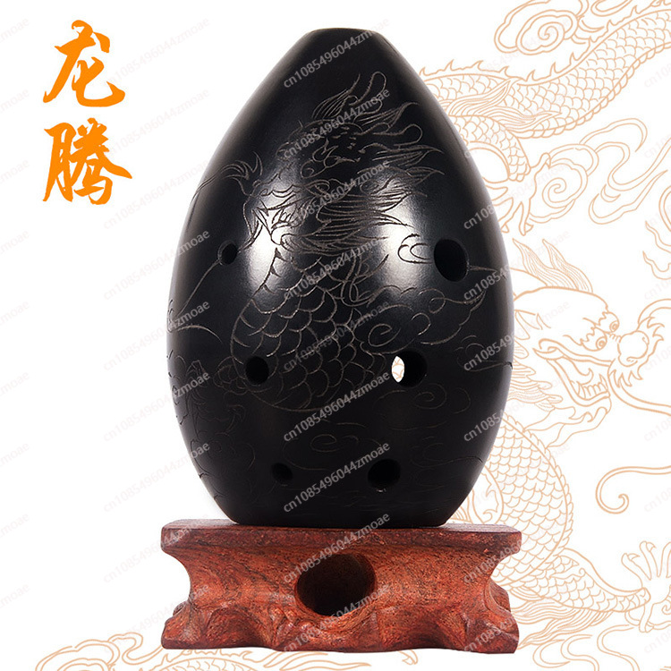 Musical Instrument Xun - Alat musik etnik berbentuk pir dengan