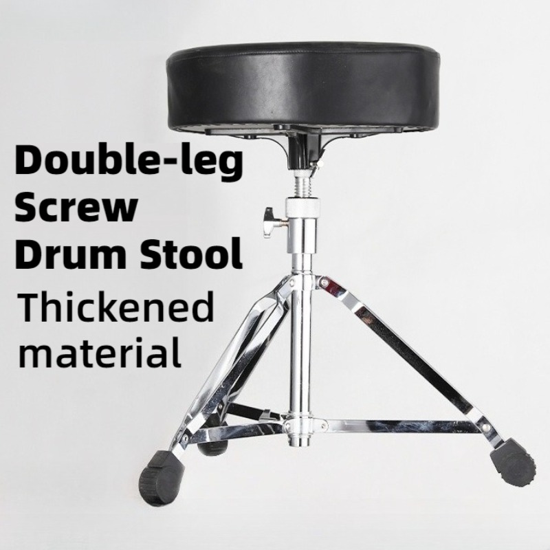 Musical Instrument Drum - Bangku Drum Sekrup Kaki Ganda Bulat