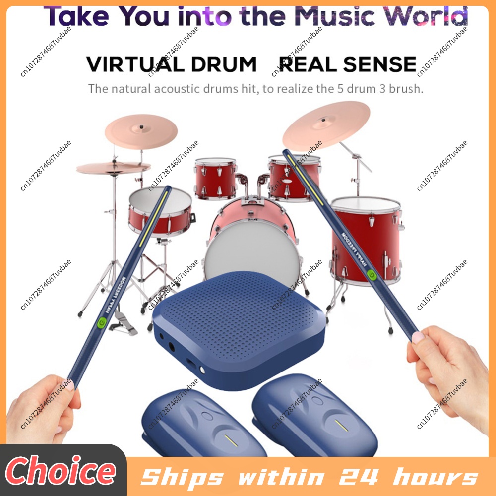 Musical Instrument Virtual - Kit Drum Virtual Somatosensori Elektronik, Stik