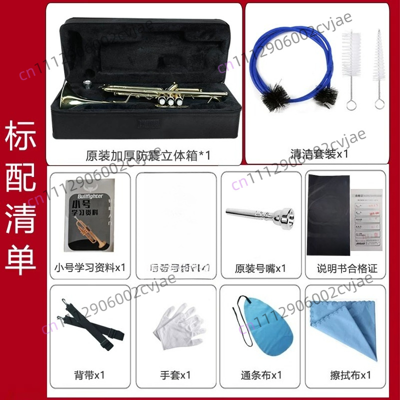 Cocok untuk alat musik terompe - Musical Instrument Drum ulasan dan harga