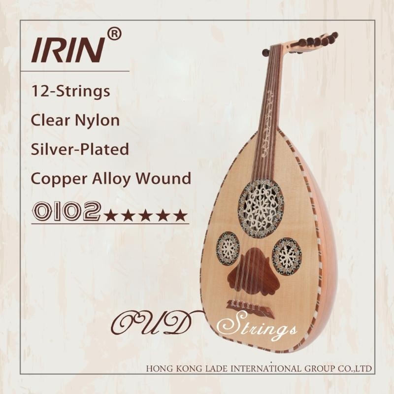 Alat Musik Senar Oud Arab Bagi - Musical Instrument Oud ulasan dan harga